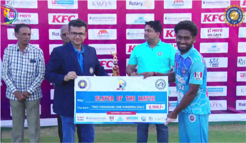 IMJSC sports Tournament